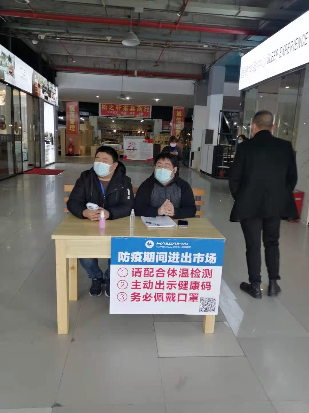 亚游AG娱乐|AG真人国际厅