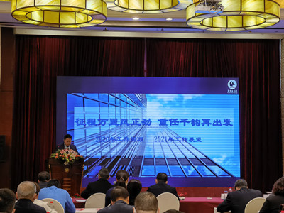 亚游AG娱乐|AG真人国际厅