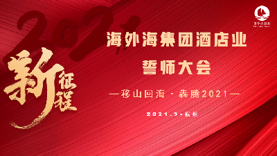 亚游AG娱乐|AG真人国际厅