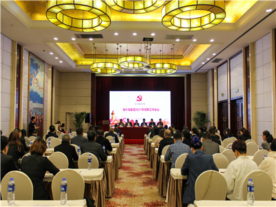 亚游AG娱乐|AG真人国际厅