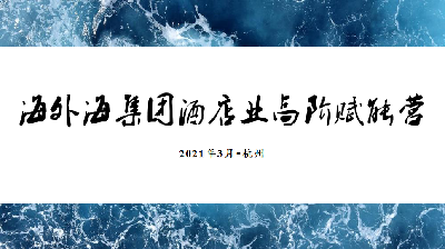 亚游AG娱乐|AG真人国际厅