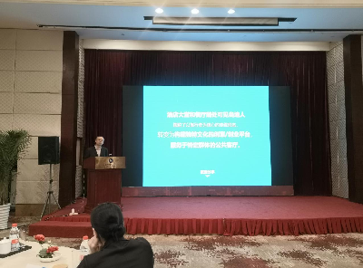 亚游AG娱乐|AG真人国际厅