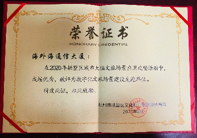 亚游AG娱乐|AG真人国际厅