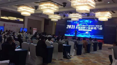 亚游AG娱乐|AG真人国际厅