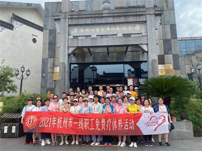 亚游AG娱乐|AG真人国际厅