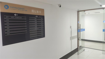 亚游AG娱乐|AG真人国际厅