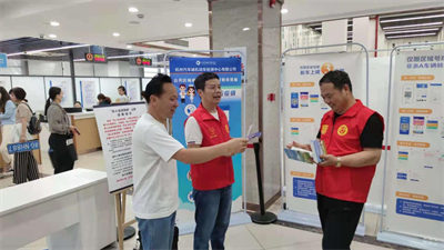 亚游AG娱乐|AG真人国际厅