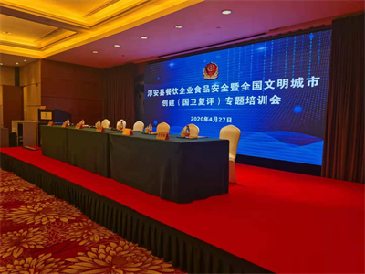 亚游AG娱乐|AG真人国际厅