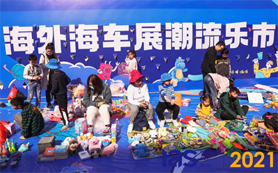 亚游AG娱乐|AG真人国际厅