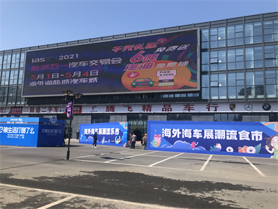 亚游AG娱乐|AG真人国际厅