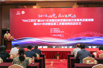 亚游AG娱乐|AG真人国际厅