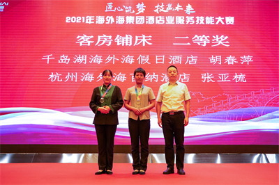 亚游AG娱乐|AG真人国际厅