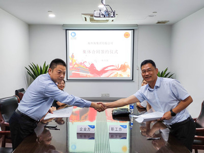 亚游AG娱乐|AG真人国际厅