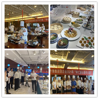 亚游AG娱乐|AG真人国际厅