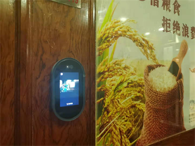 亚游AG娱乐|AG真人国际厅