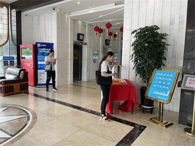 亚游AG娱乐|AG真人国际厅