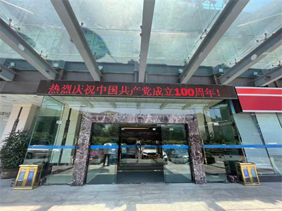 亚游AG娱乐|AG真人国际厅