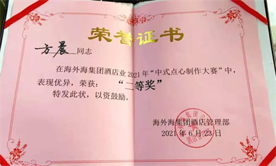 亚游AG娱乐|AG真人国际厅