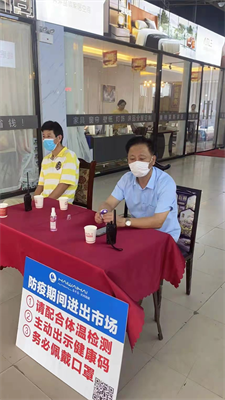 亚游AG娱乐|AG真人国际厅