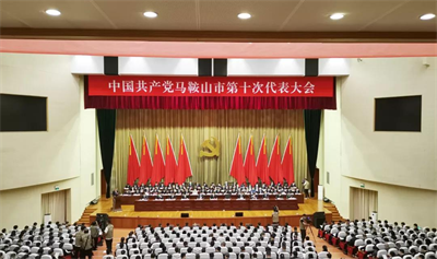 亚游AG娱乐|AG真人国际厅