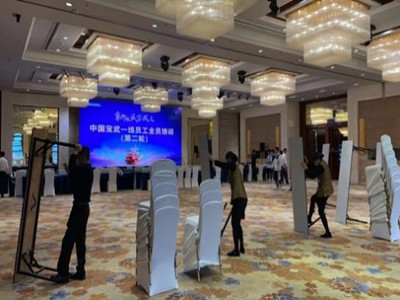 亚游AG娱乐|AG真人国际厅