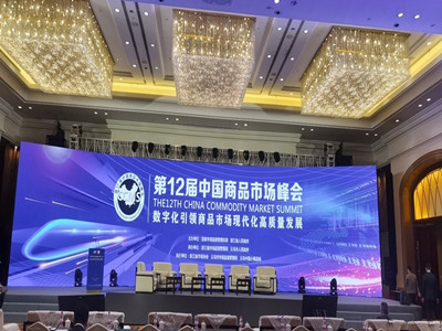 亚游AG娱乐|AG真人国际厅