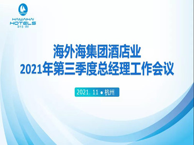 亚游AG娱乐|AG真人国际厅