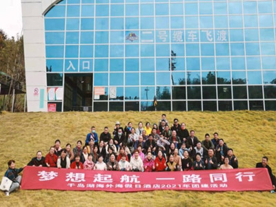 亚游AG娱乐|AG真人国际厅