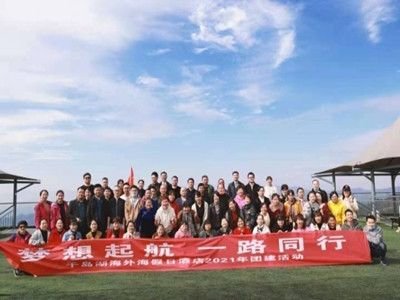 亚游AG娱乐|AG真人国际厅