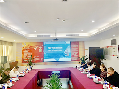 亚游AG娱乐|AG真人国际厅