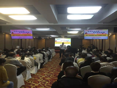 亚游AG娱乐|AG真人国际厅