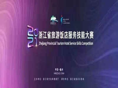 亚游AG娱乐|AG真人国际厅