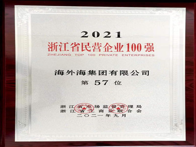 亚游AG娱乐|AG真人国际厅