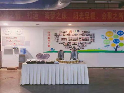 亚游AG娱乐|AG真人国际厅