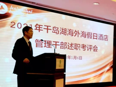 亚游AG娱乐|AG真人国际厅