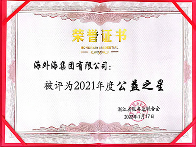 亚游AG娱乐|AG真人国际厅