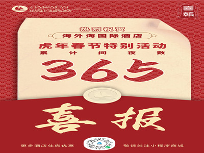 亚游AG娱乐|AG真人国际厅