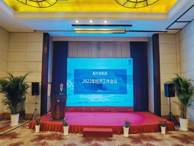 亚游AG娱乐|AG真人国际厅