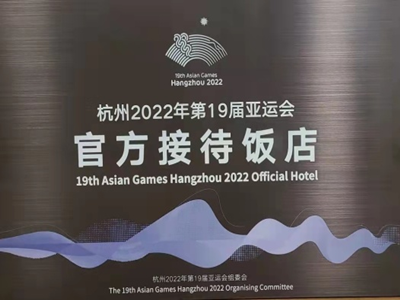 亚游AG娱乐|AG真人国际厅