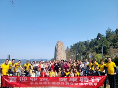 亚游AG娱乐|AG真人国际厅