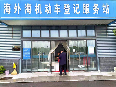 亚游AG娱乐|AG真人国际厅