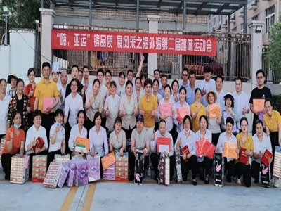 亚游AG娱乐|AG真人国际厅