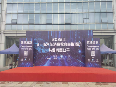 亚游AG娱乐|AG真人国际厅