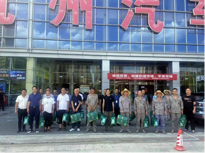 亚游AG娱乐|AG真人国际厅