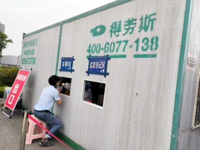 亚游AG娱乐|AG真人国际厅