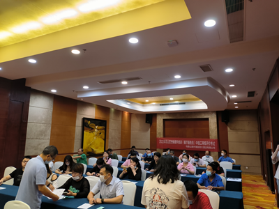 亚游AG娱乐|AG真人国际厅