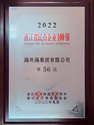 亚游AG娱乐|AG真人国际厅