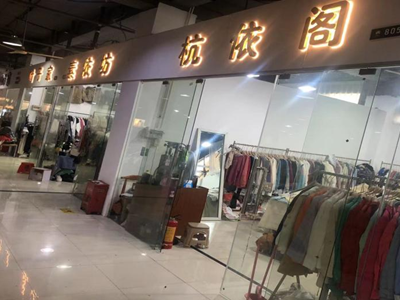 亚游AG娱乐|AG真人国际厅