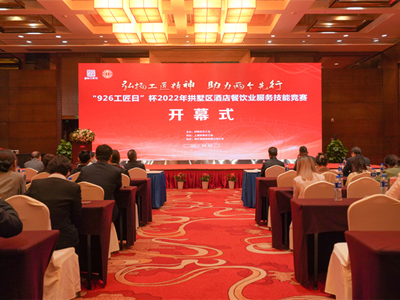 亚游AG娱乐|AG真人国际厅