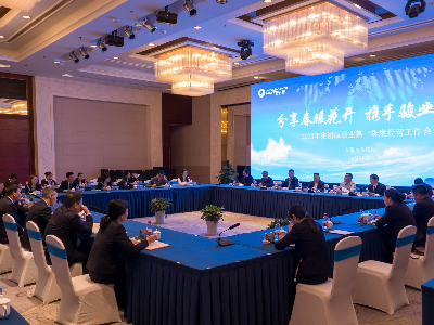 亚游AG娱乐|AG真人国际厅